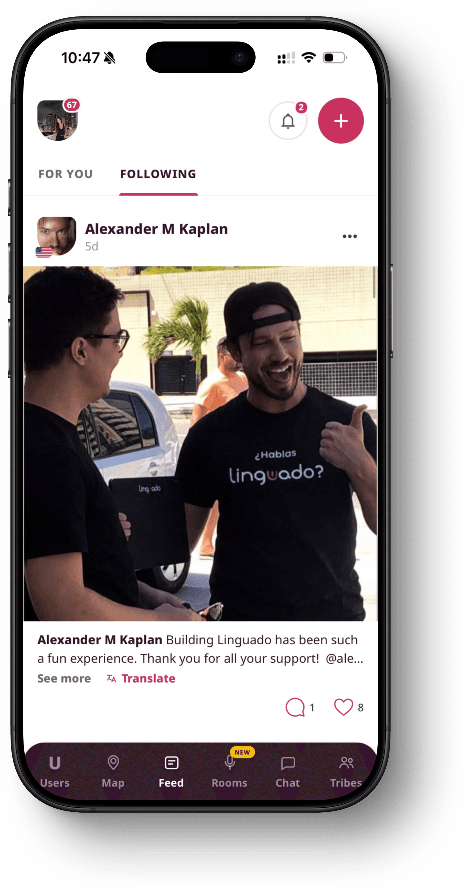 feed feature
